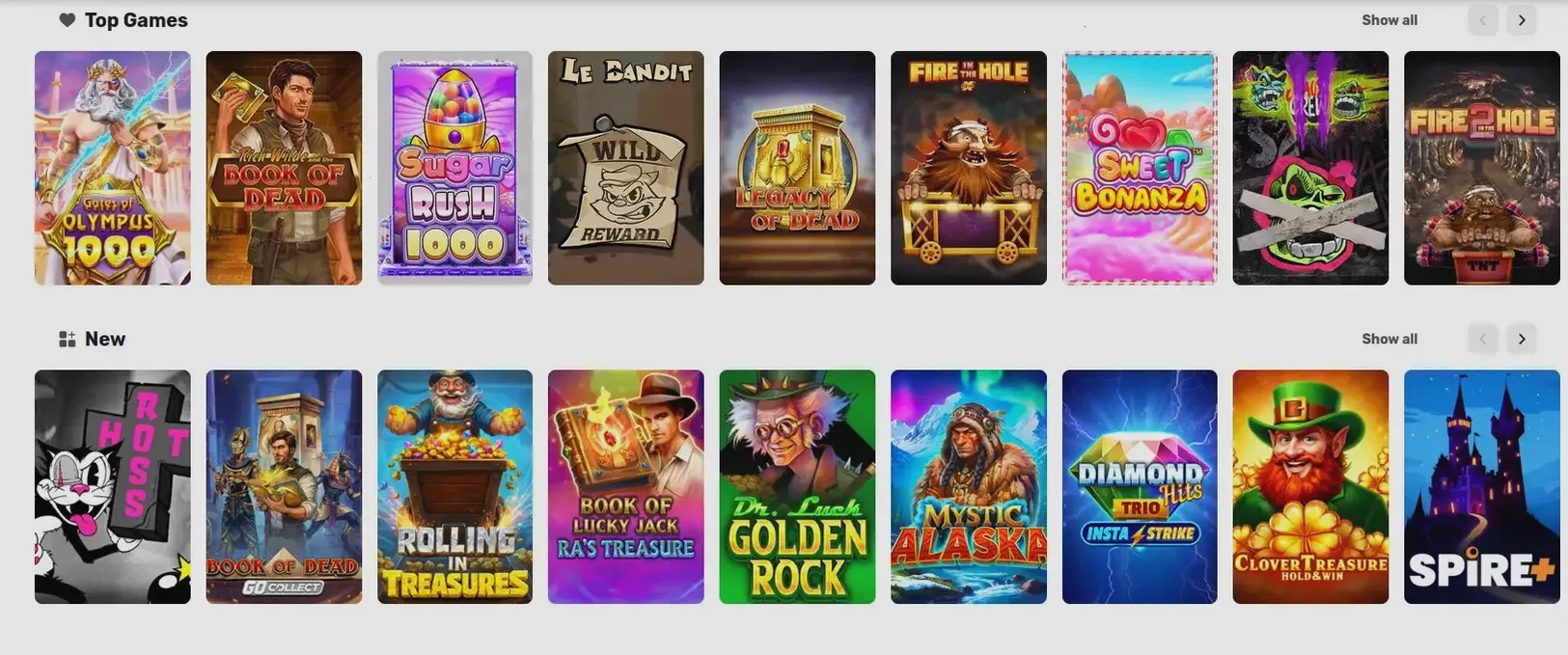 Игровая платформа Вега